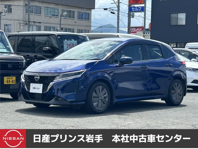 日産 ノート 