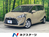 両側電動ドア 後席モニター 純正SDナビ バックカメラ