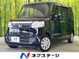 メモリーナビ CTBA 電動スライドドア バックカメラ 禁煙車
