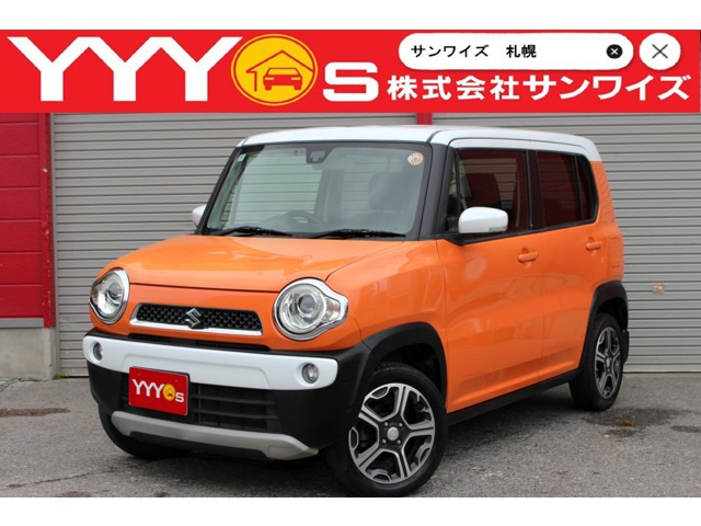 ハスラーX ターボ 4WDユーザー買取直販・衝突軽減機能レーダーブ