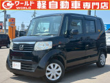 ☆軽自動車、登録済未使用車専門店☆軽ワールドです!当店のお車をご覧になって頂き、誠にありがとうございます。ぜひじっくりとご検討ください☆