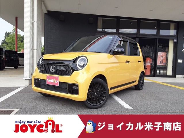 ホンダ N-ONE 