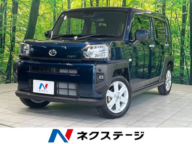 タフト G 