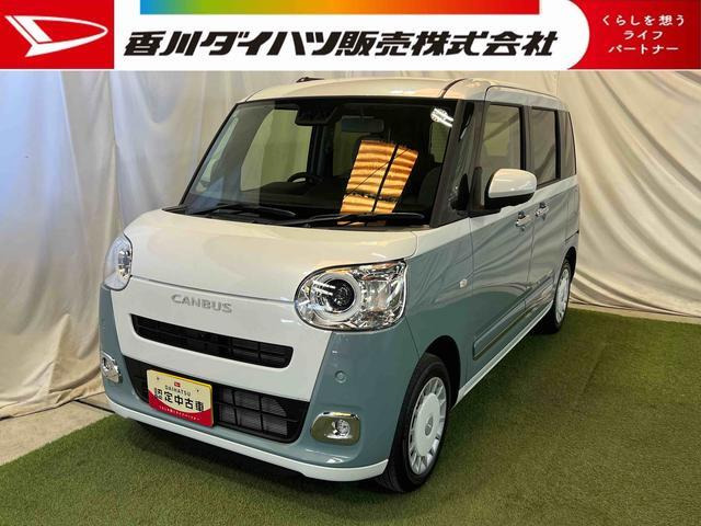 ダイハツ ムーヴキャンバス 