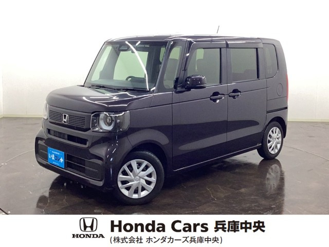 ホンダ N-BOX 