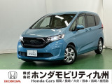 【FREED】のハイブリッド車が入庫しました。豊富な在庫の中からお客様にピッタリの1台をお選びください。