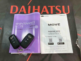 ご不明な点やお気づきの点はお気軽にお問い合わせ下さい!