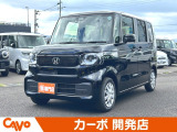 【届出(登録)済未使用車】福井県最大級の軽自動車専門店!在庫台数400台!オールメーカー取り揃えてお待ちしております!