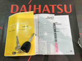 ご不明な点やお気づきの点はお気軽にお問い合わせ下さい!