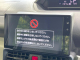 【9型ディスプレイオーディオ】お手持ちのスマートフォンとの連携で、ナビや音楽再生など各種アプリを使用可能。スマホに近い感覚でお使いいただけます♪