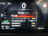 ■運転支援システム(側方支援(レーンキープ)、エマージェンシーブレーキ、先行車発信お知らせ、速度標識表示、道路標識表示。)
