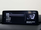 【プロ選定の良質車】当店の中古車は、プロの目で選び、しっかり整備された良質車のみを販売しています。また表示価格は、すべて整備費用込みの価格です。