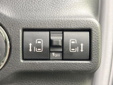 【両側パワースライドドア】スマートキーや運転席のスイッチで後席両側スライドドアの開閉が可能♪電動だから力を入れてドアを開ける必要が無く、小さなお子様でも簡単に開け閉めでき快適です♪