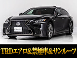 TRDエアロカスタム車!ガソリンモデルV6型ツインターボエンジン搭載!人気のサンルーフ付き!お問合せコード【25070】