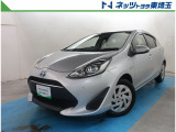 【ご案内】オンライン相談車両です。外装や内装をオンラインでカメラ越しにご確認頂く事が出来ます。基本的にはご納車まで直接現車を確認することが出来ませんので、ご理解の上ご検討お願い致します。