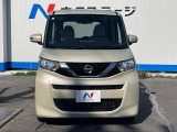 弊社では、全車『修復歴なし』のお車のみ取り扱っております。専任バイヤーによる厳選した仕入れの後、入庫後の車両チェックを行い、ネクステージが認定した高品質な中古車をご提供しております。