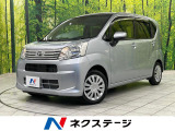 スマートアシスト 禁煙車 アイドリングストップ リモコンキー