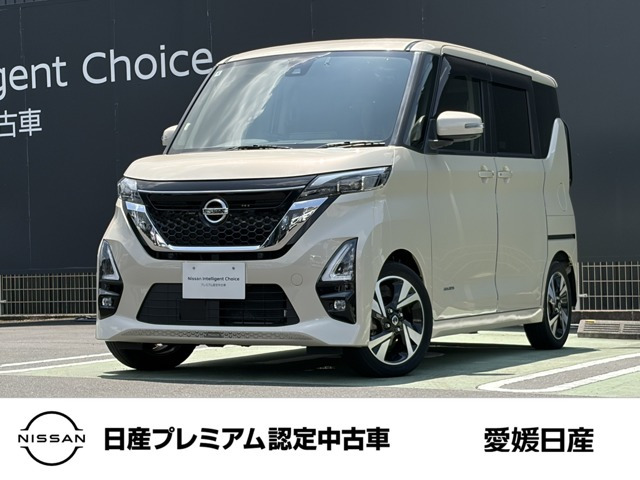 日産 デイズ 