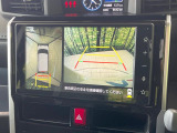 【パノラミックビューモニター】専用のカメラにより、上から見下ろしたような視点で360度クルマの周囲を確認することができます☆死角部分も確認しやすく、狭い場所での切り返しや駐車もスムーズに行えます。
