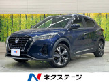 純正9型ナビ 全周囲カメラ デジタルミラー プロパイロット ETC