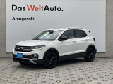 この度はVolkswagen尼崎の物件をご覧くださいましてありがとうございます。