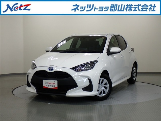 トヨタ ヤリス 