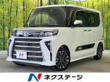 後期 ターボ 10型フローティングナビ 両側電動 バックカメラ