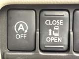 【パワースライドドア】スマートキーや運転席のスイッチでスライドドアの開閉が可能♪電動だから力を入れてドアを開ける必要が無く、小さいお子様でも、重い荷物を持っている時もラクに開け閉めできます♪