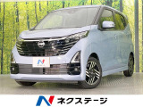 純正9型ナビ 全周囲カメラ 衝突被害軽減システム 禁煙車 ドラレコ