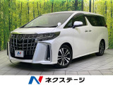 後席モニター バックカメラ 衝突被害軽減システム レーダークルーズ