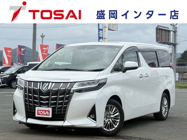 トヨタ アルファード 