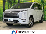 電動サイドステップ メーカーナビ e-Assist 両側電動スライドドア