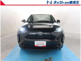 【フロント】当社自慢のまるまるクリーン施工済み!是非一度ご覧になって下さい!