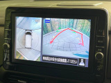 【アラウンドビューモニター】専用のカメラにより、上から見下ろしたような視点で360度クルマの周囲を確認することができます☆死角部分も確認しやすく、狭い場所での切り返しや駐車もスムーズに行えます。