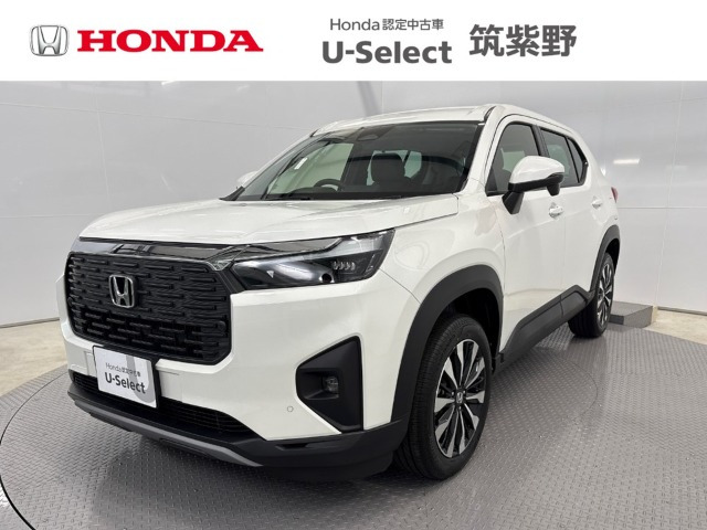 ZR-V 1.5 Z