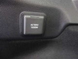 非常時やキャンプなどに役立つAC100Vコンセント付きです。