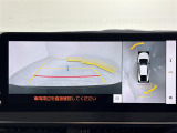 ◆【お問い合わせください】写真の内容に関してやおクルマ購入までの流れなどご不明点、ご質問等がございましたらお気軽にガリバー店舗までお問い合わせください。