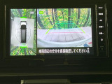 【アラウンドビューモニター】専用のカメラにより、上から見下ろしたような視点で360度クルマの周囲を確認することができます☆死角部分も確認しやすく、狭い場所での切り返しや駐車もスムーズに行えます。