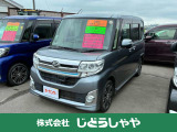 当社の車両は現車確認必須となっております。是非ご来店の上、ご覧くださいませ。