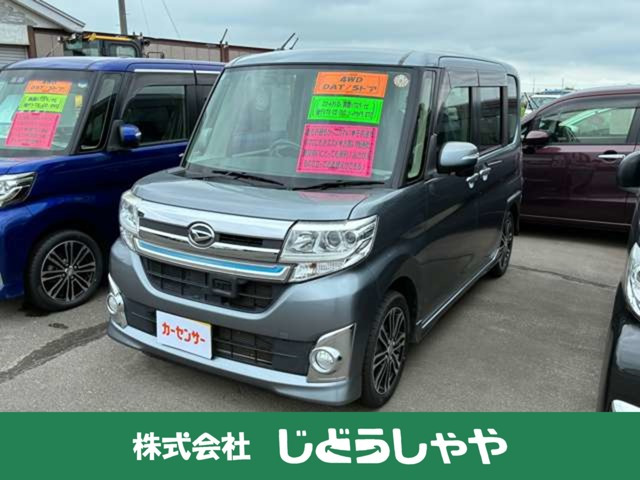 ダイハツ タントカスタム 