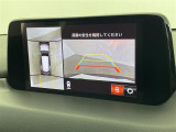 ◆【お問い合わせください】写真の内容に関してやおクルマ購入までの流れなどご不明点、ご質問等がございましたらお気軽にガリバー店舗までお問い合わせください。