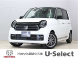 初度登録:令和5年式 車検満了:車検整備付き 走行距離:12,330km グレード:プレミアムツアラー ボディカラー:プラチナホワイトパール&times;ブラック
