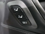 ドライビングポジションを登録することができます