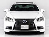 フルエアロ装着車!!その他★アルミホイール★エアロパーツ★ローダウン★格安にて承ります!ローンに組み込む事が出来ます!ご要望をお聞かせ下さい!