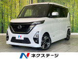 禁煙車 純正9型ナビ 全周囲カメラ ドラレコ ETC Bluetooth