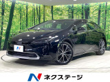 12.3型ディスプレイオーディオ 全周囲カメラ 衝突被害軽減装置 ETC