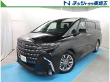 【ご案内】オンライン相談対象。当社では販売後のアフターフォロー等の観点から近隣都県への販売に限らせて頂いております。業販及び転売目的の方への販売もお断りしております。
