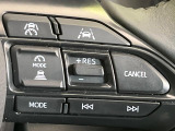 【レーダークルーズコントロール】高速道路での長距離走行が楽に!!自動で速度を保つクルーズコントロールが、衝突軽減システムと連携し、前方の車両を感知して車間を保つように速度調節してくれます!!