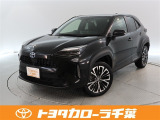 当社では現車確認にご来店いただける千葉・東京・神奈川・埼玉・茨城・栃木・群馬に在住の方への販売とさせていただいております。