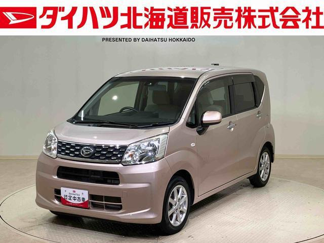 ダイハツ ムーヴ 